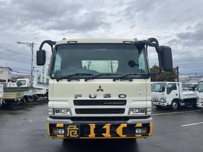 Mitsubishi SUPER GREAT
