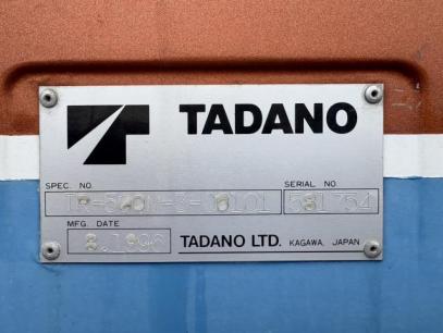 Tadano 