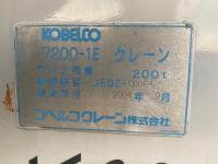Kobelco 