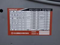 Hitachi 