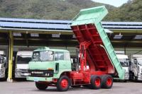 Mitsubishi SUPER GREAT