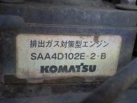 Komatsu 