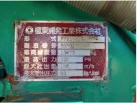 Mitsubishi SUPER GREAT