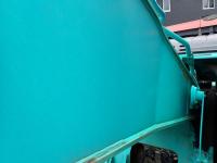 Kobelco 