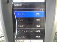 Hitachi 