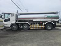 Mitsubishi SUPER GREAT
